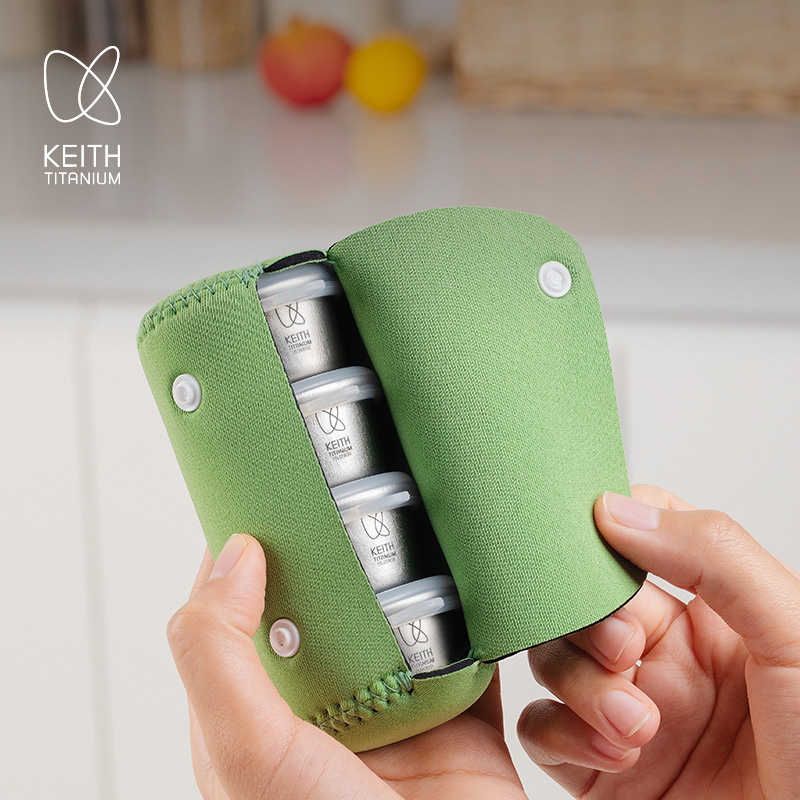 KEITH 4-teiliges Mini-Behälter – Appendix Carry Edc Bewertung und Preis